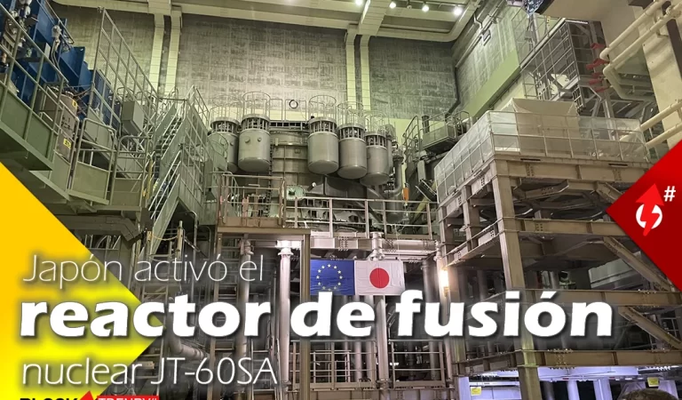 Japón activó el reactor de fusión nuclear JT-60SA
